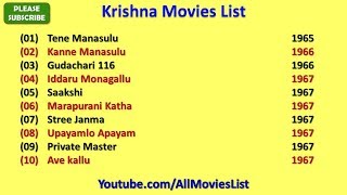 Krishna Movies List