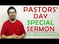 Pastors Day Special (with subtitles) | English Sermon | Grace Addict