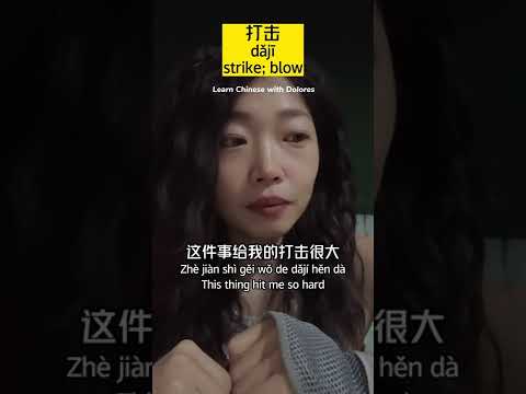 為什麼沒有男朋友？