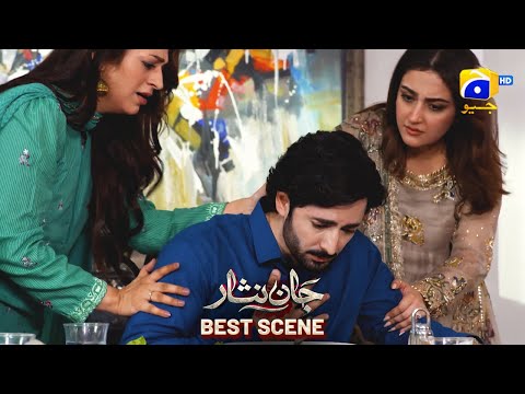 Jaan Nisar Episode 55 | 𝐁𝐞𝐬𝐭 𝐒𝐜𝐞𝐧𝐞 𝟎𝟒 | Danish Taimoor - Hiba Bukhari - Haroon Shahid - Har Pal Geo