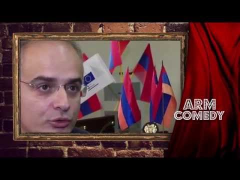 ArmComedy 396 - Դրոշախեղդ