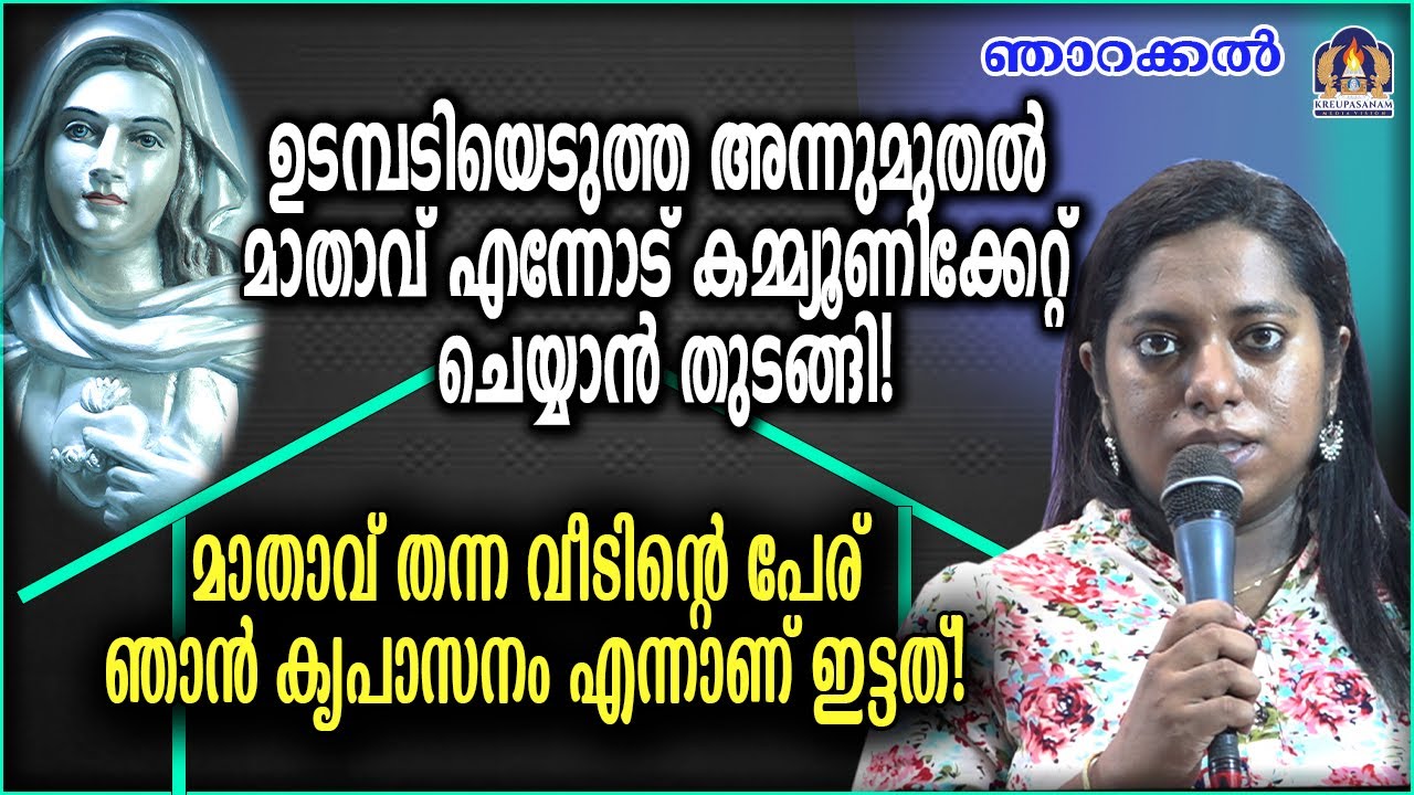 https://youtu.be/ub5HG5bjPfk