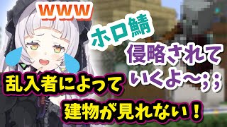 ホロ鯖がいきなり襲撃されたときのシオンの反応www【ホロライブ/切り抜き/紫咲シオン】