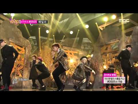 [111014] BOYFRIEND- WHITE OUT + WITCH @MUSIC CORE