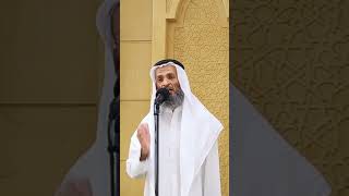 صورة خطبة الجمعة بعنوان ( تكثير النسل ) - لفضيلة الشيخ خالد إسماعيل