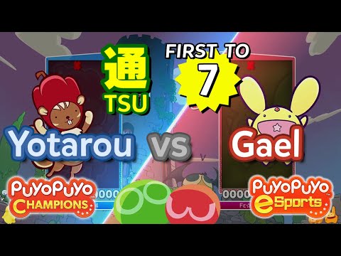 Yotarou (Paprisu) vs Gael (Carbuncle) - Puyo Puyo Puyo PUyo TETTTRISE ｢VS MODE｣ ft7