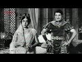 మంగమ్మ బయటకి వెళ్ళకుండా భందించిన ఎన్