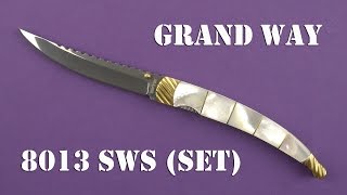 Grand Way 8013 SWS (SET) - відео 1