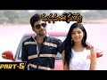 Manasantha Nuvve Balu Is Back Movie Part 5 Pavan Bindu Aditya