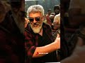 Thunivu Song Mass Whatsapp Status Tamil 4k Video Edting Thunivu Whatsappstatus Thala