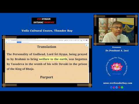 Satsang @ VCC:  Srimad Bhagavatam 3.2.25