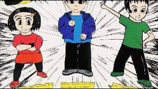 Bis - Dinosaur Germs