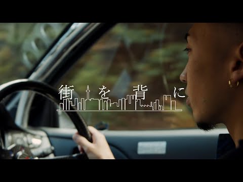 DCA [13ELL,I$$EI,WAWA] – “街を背に” Official Music Video – DCA OFFICIAL WEBSITE