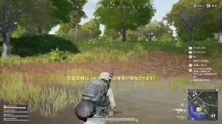ひーくんの箱［PUBG］初見さん歓迎ミッドナイトにドン勝食べたい