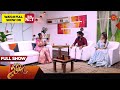 Vanakkam Tamizha With Singer Devakottai Abirami Full Show 29 July 2025 Sun TV