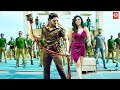 Inspector Vikram Blockbuster South Action Movie Latest Hindi Dubbed Movie Bhavana South Love Story