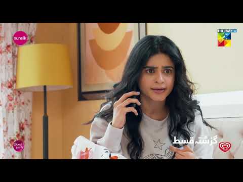 Recap - Fairy Tale EPisode 09 - 1st April 2023 - HUM TV