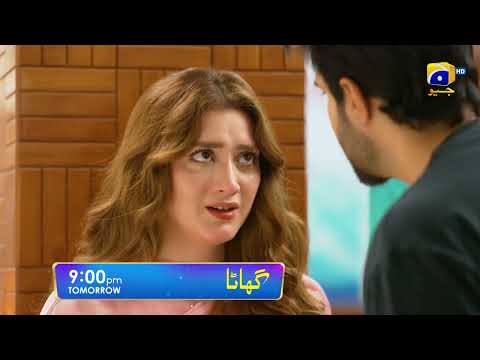 Ghaata Episode 16 Promo | Tomorrow at 9:00 PM only on Har Pal Geo