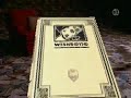 PBS Kids Program Break WHYY 2007