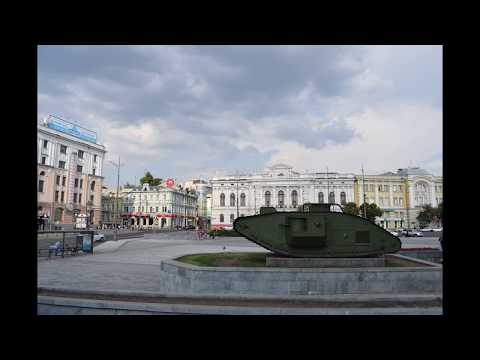 Slavic Languages Rap Mix - Volume #14