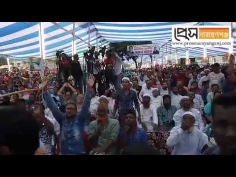 নির্বাচন করার ঘোষণা সেলিম ওসমানের