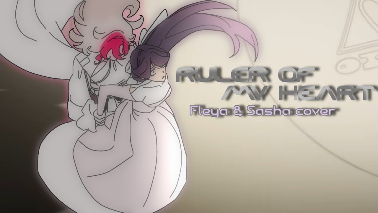 Ruler of My Heart || @ShiawaseVT & @SashaNovazz Eng. Cover~ Fully Animated