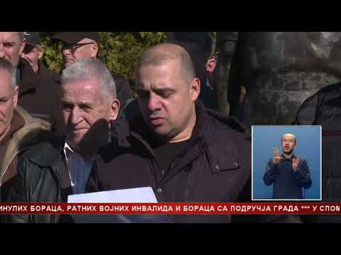 Pripadnici jedinice "Vukovi sa Vučijaka" ostavili neizbrisiv trag u istoriji srpskog naroda