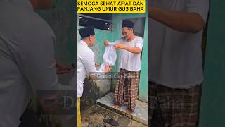 Download lagu Gus baha tidak pilih pilih urusan kamar mandi (yang penting suci). Gak harus higienis dan bagus mp3