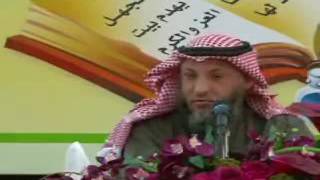 قناة مدرسة ورثة الأنبياء   شرح ألفية العراقي المسماة بالتبصرة والتذكرة   محاضرة 12 image