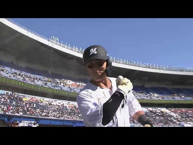【4回裏】マリーンズ・山口航輝 本日2打点目はレフトスタンドへ飛び込む勝ち越しソロホームラン!!  2023年3月19日 千葉ロッテマリーンズ 対 埼玉西武ライオンズ