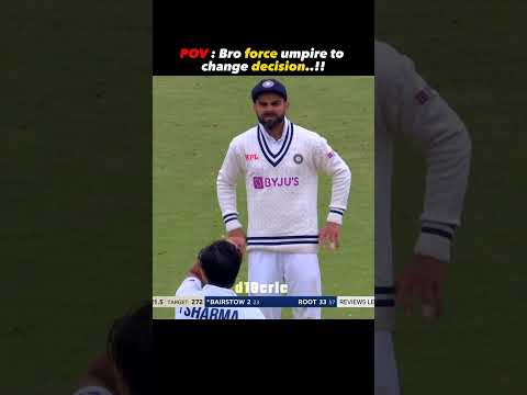 Kohli's captaincy 🗿 !!