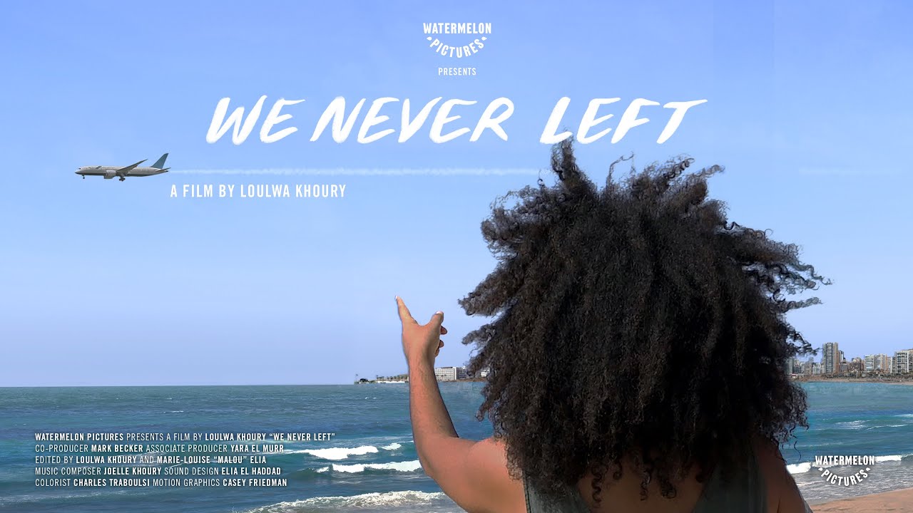 We Never Left | Official Trailer
