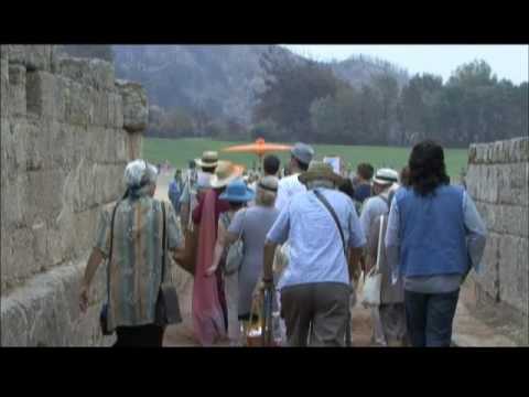 MY LIFE IN RUINS - "Backting"