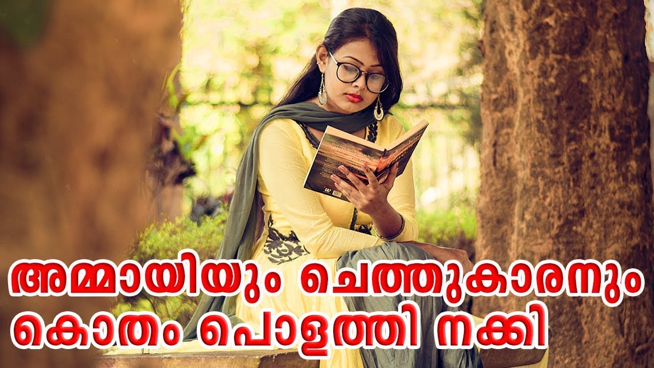 അമ്മായിയും ചെത്തുകാരനും കൊതം പൊളത്തി നക്കി  Malayalam Health Tips