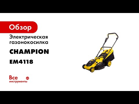 фото газонокосилка электрическая champion em4118 0