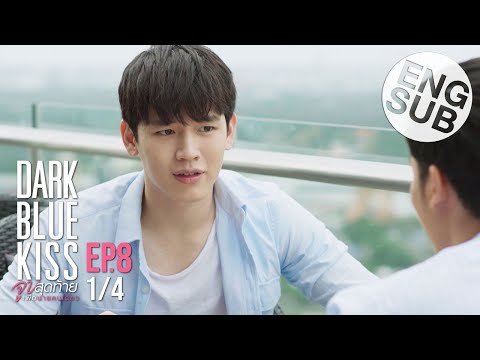 download lagu mp3 mp4 Blue Kiss, download lagu Blue Kiss gratis, unduh video klip Blue Kiss