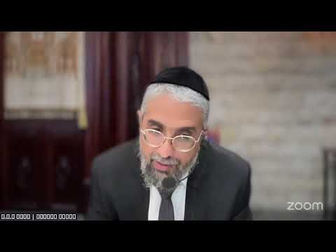 תפילה ברכות תשפ"ה | סימן רב סעיף א'