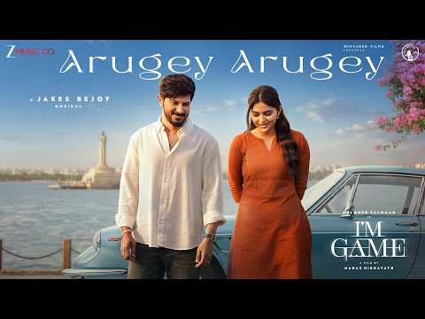 Arugey Arugey — watch video