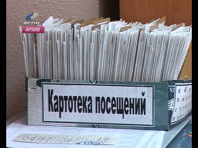 "Местное время" за 23.12.2013