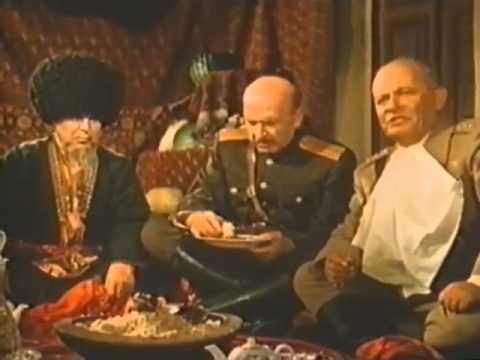 Особое поручение - Turkmen Film [1957]