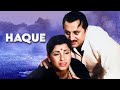 Haque (हक़) Hindi Full Movie - Anupam Kher - Dimple Kapadia - Paresh Rawal - Bollywood Hindi Movie