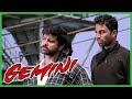 Gemini Tamil Movie | Vikram reveals the truth | Vikram | Kiran Rathod | Kalabhavan Mani