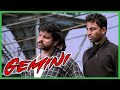 Gemini Tamil Movie Vikram Reveals The Truth Vikram Kiran Rathod Kalabhavan Mani