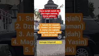 Download lagu baca surah-surah ini jika ingin sukses dunia akhirat #amalan #istiqomah # #vidioshort #pyfyoutube mp3 Download lagu baca surah-surah ini jika ingin sukses dunia akhirat #amalan #istiqomah # #vidioshort #pyfyoutube mp3