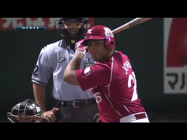 7月5日 福岡ソフトバンクホークス 対 東北楽天ゴールデンイーグルス ハイライト