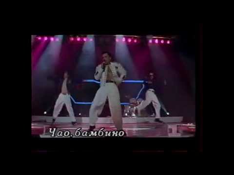 Чао бамбино ai 306. Лемох кармен. Кар-мэн чао бамбино. Чао бамбино ai 306. Чао бамбино ai 306.