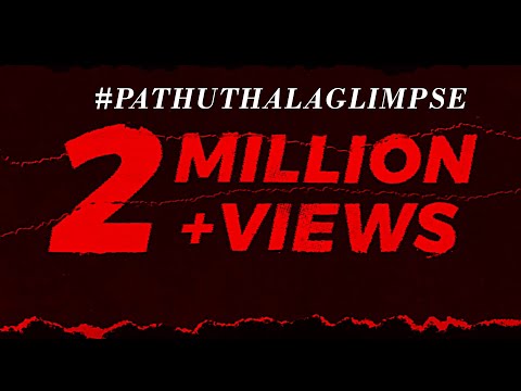 Pathu Thala - Promo Official Video