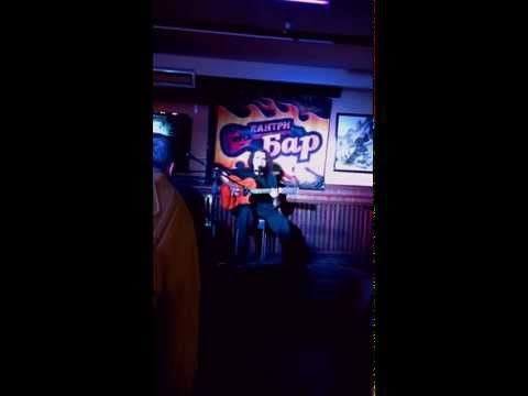 Юрий Наумов - дорога назад . 26.11.2015