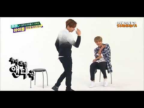 [Engsub] 160210 Weekly Idol Ep 237 Shinhwa Hyesung & Andy Full