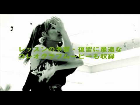 DDD STYLE HOPHOP Vol.11 Wild Beast